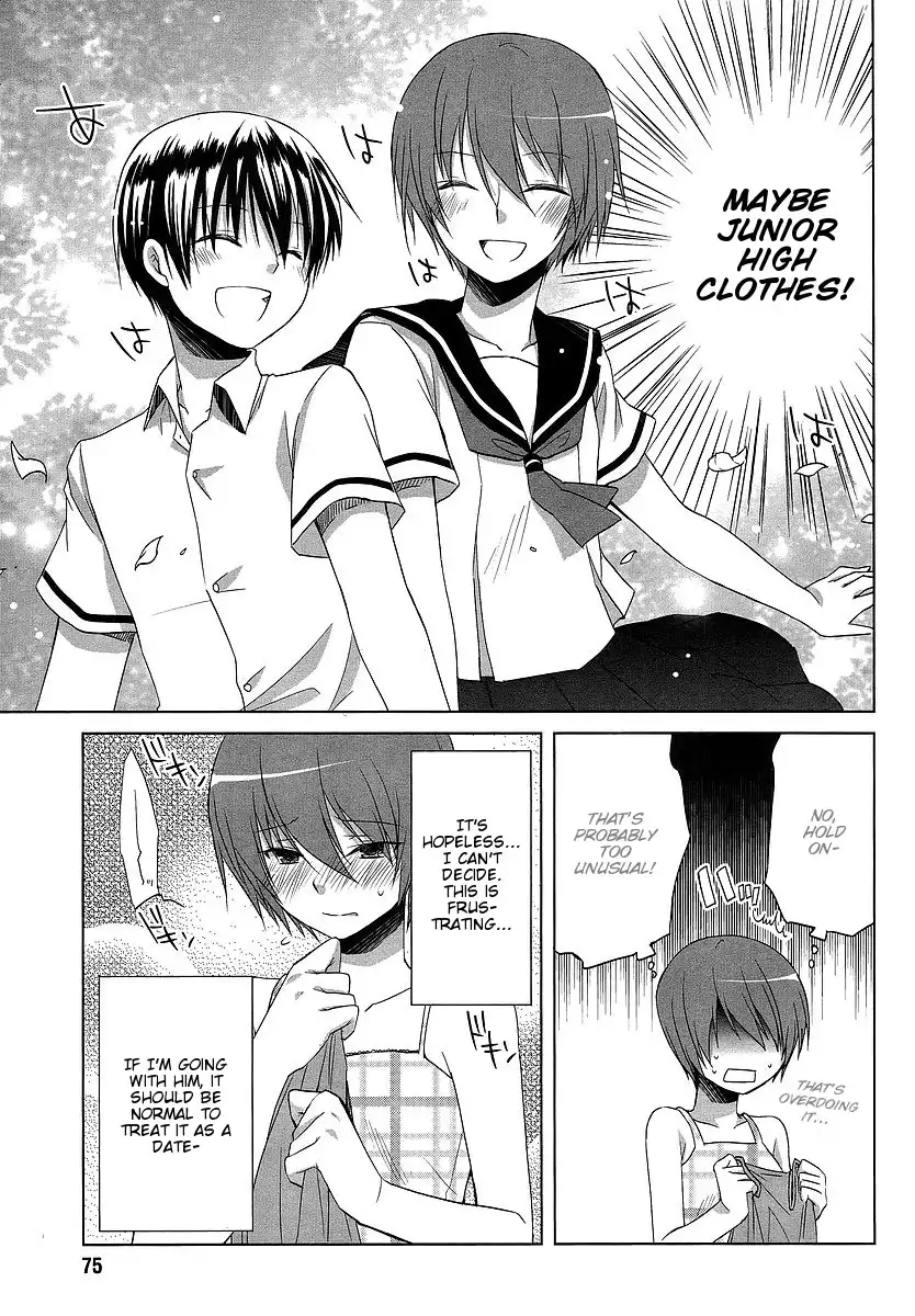 Sakaki Mirei no Tame nara Boku wa...!! Chapter 5 17